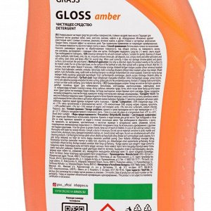 Чистящее средство Grass Gloss Amber, гель, для ванной комнаты, 750 мл