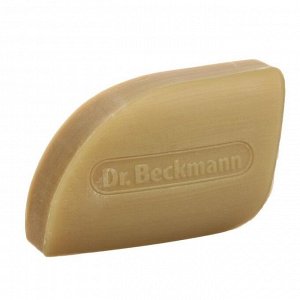 Мыло от пятен Dr.Beckmann, 100 г