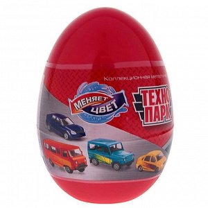 Машинка металлическая «УАЗ, Лада», меняет цвет в воде, в яйце 7,5 см, МИКС