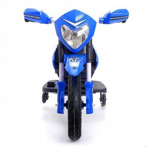 Электромотоцикл «Кросс», пневматические колеса, цвет синий