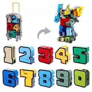 Игровой набор «Робоцифры», трансформируется, в чемодане от 0 до 9, цвет бежевый