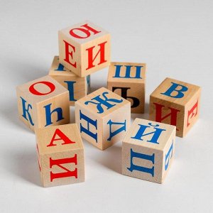 Кубики "Алфавит", 8 шт. И667