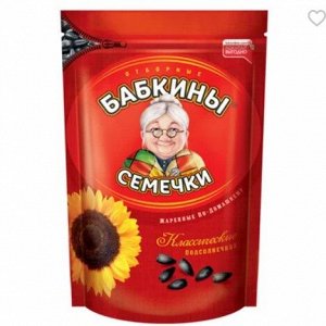 «Бабкины семечки», семечки классические отборные, 300 г