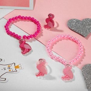 Набор детский "Выбражулька" 2 предмета: браслет, кольцо, фламинго, цвет в ассортименте