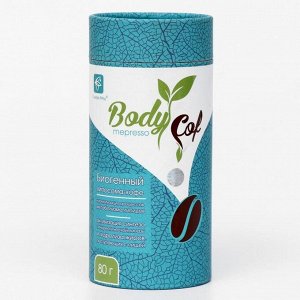 BodyCof mepresso кофе для похудения, день, 80 г