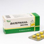 Таблетки Валериана-Экстра, 50 таблеток по 200 мг.