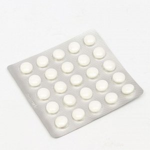 Таблетки «Фито-Арома» для горла, 50 таблеток по 500 мг