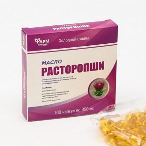 Мacлo pacтopoпшu, зaщuтa пeчeнu, 100 kaпcyл пo 350 мг