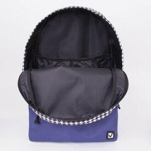Рюкзак BRAUBERG универсальный, SYDNEY "White&amp;blue", 38х27х12 см, 228840