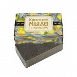 Крымское мыло натуральное &quot;ДЕГТЯРНОЕ&quot;