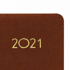 Ежедневник датированный 2021 А5 (138х213 мм) BRAUBERG "Select", балакрон, коричневый, 111401