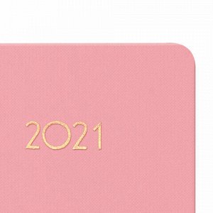 Ежедневник датированный 2021 А5 (138х213 мм) BRAUBERG "Select", балакрон, розовый, 111403
