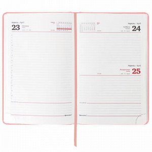 Ежедневник датированный 2021 А5 (138х213 мм) BRAUBERG "Select", балакрон, розовый, 111403