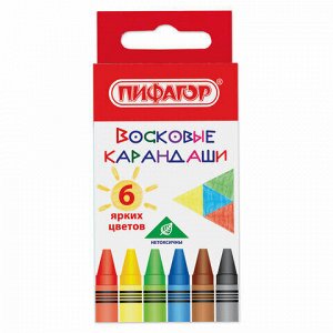 Восковые карандаши ПИФАГОР "СОЛНЫШКО", НАБОР 6 цветов, 227278