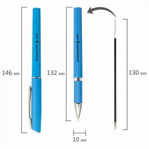 Ручка шариковая масляная с грипом BRAUBERG &quot;Roll&quot;, СИНЯЯ, корпус синий, узел 0,7 мм, линия письма 0,35 мм, 143005