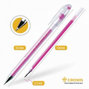 Ручки гелевые CROWN &quot;Hi-Jell Color&quot;, НАБОР 10 ЦВЕТОВ, узел 0,5 мм, линия 0,35 мм, HJR-500SET/10