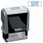 Штамп стандартный &quot;КОПИЯ ВЕРНА&quot;, оттиск 38х14 мм, синий, TRODAT 4911P4-3.45, 4911-3.45