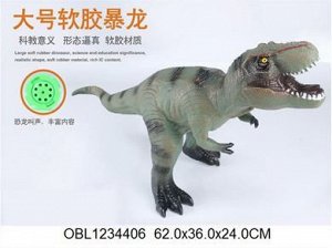 001 динозавр резинов., на батар., 62 см., 1234406