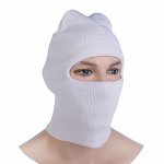 Шлем-маска 1 отверстия, цвет белый