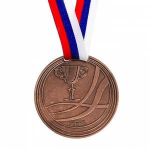 Медаль призовая 079 диам 6 см. 3 место, триколор. Цвет бронз. С лентой