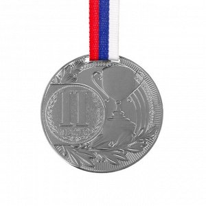 Медаль призовая, 2 место, серебро, d=7 см