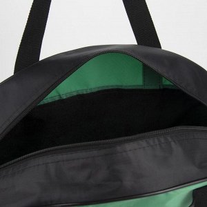 Сумка спортивная, отдел на молнии, наружный карман, длинный ремень, цвет чёрный/зелёный