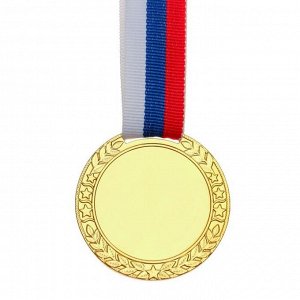 Медаль под нанесение 091 диам 5 см, золото