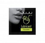 СЪЕДОБНЫЙ ЛУБРИКАНТ JUJU СО ВКУСОМ КОКОСА И СЛИВОК САШЕ 3ML