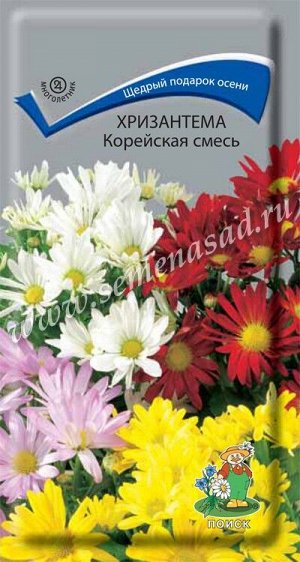 Хризантема (индийская) Корейская смесь (ЦВ) ("М) 0,05гр