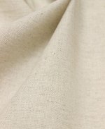 Полулен &quot;Суровый&quot; ш.1.5м, лен-30%, хлопок-70%, 147гр/м.кв