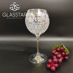 Набор бокалов Glasstar Бьянка Радуга / 6 шт. 350 мл