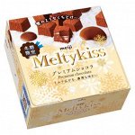 Шоколад Meiji Melty Kiss Premium, 60 г. Выпускаются только в зимний период. 56г