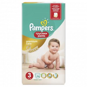 PAMPERS Подгузники-трусики Premium Care Pants д/мальч и девочек Midi (6-11 кг) ЭкономичУпаковка 56