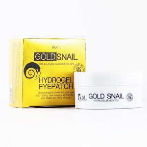 Ekel Гидрогелевые патчи с муцином улитки Gold Snail Hydrogel Eye Patch, 60 шт