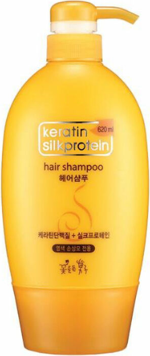 Cosmocos Keratin shampoo Шампунь для волос с кератином, 620мл
