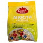 ВГ м/у Мюсли Ореховые 5 злаков со льном 350г (цв.пленка)