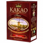Какао порошок нат. &quot;РОЯЛ&quot; премиум 100г