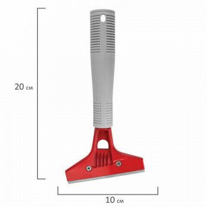 Скребок для пола, стекла и других поверхностей, ширина 10 см, сталь, LAIMA PROFESSIONAL, 606311