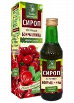 Сироп из плодов боярышника 240 мл.