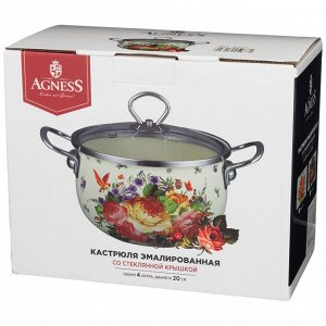 Кастрюля КАСТРЮЛЯ ЭМАЛИРОВАННАЯ AGNESS СО СТЕКЛЯННОЙ КРЫШКОЙ, 4,0Л, ДИА.16 СМ 
Материал: Сталь Эмалированная/Стекло
Эмалированная посуда AGNESS  -  отличный выбор для Вашей кухни!
Многие профессионал