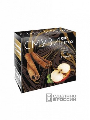 Сибирская клетчатка / Смузи «DETOX» яблоко и корица, 12гр*7 порций ...