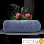 Полотенце махровое Venera 70х135 см, 480 г/м2 Серый