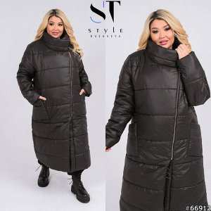 Пальто демисезонное