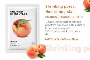 Тканевая маска для лица с персиком