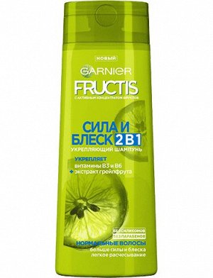 Fructis шампунь 2в1 сила и блеск250