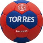 Мяч гандбольный TORRES