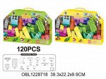 006 конструктор, 120 дет., в коробке 1228718