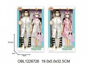 191 набор кукол Доктор, 2 шт/ в коробке 1226726