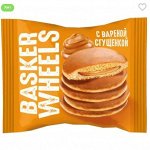 «Basker Wheels», pancake с вареной сгущенкой, 36 г