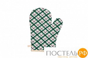 Набор прихваток-рукавичек Мари Санна Клетка (зелен.) 9266-1 стёганая количество 2 шт.
